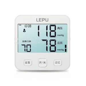 70D Sphygmomanometer thumbnail-1