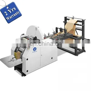 HD400E Automatic Degradable V-shaped Sharp Flat Bottom Paper Bag Making Machine thumbnail-1