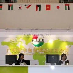 Guangzhou Huihua Packaging Products Co., Ltd. company overview - view 1 thumbnail