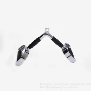 SK-9005 Electroplated Gym Bar Fitness Triceps Handlebar thumbnail-1