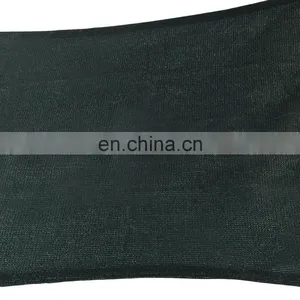 10years Warranty 320GSM Beige Color of the Sun Shade Sail Fabric thumbnail-5