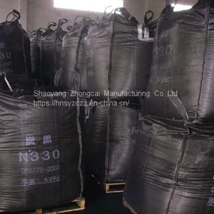 Carbon Black N220/N330 thumbnail-3