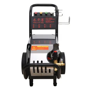 High-Pressure Car Washing Machine 2.2kw High-Pressure Wasehr thumbnail-2