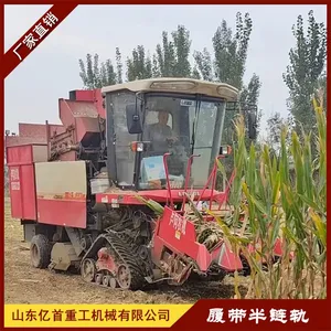 Harvester Modification Track Chassis Mud Anti Sinking and Anti Slip thumbnail-3