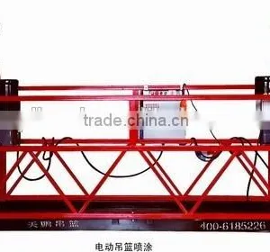 Suspended Cradle Manufacturer thumbnail-3