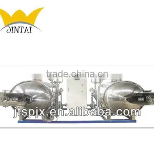 Stainless Steel Two Parallel Connection Pot Hot Water Immersion Sterilizer Machine thumbnail-1