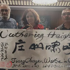 The Gift of Folk Western Calligraphy Art