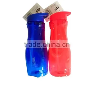 Outdoor Hard Plastic Cups for Advertising thumbnail-1