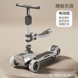 Rechargeable Electric Scooter Can be Folded, Widened and Multi-functional Children's Scooter thumbnail-4