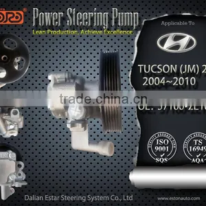 Cheap Power Steering Pump Applied For HYUNDAI TUCSON(JM) 2.7 57100-2E100 thumbnail-1