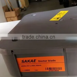 Gravure Printing Machine Carbon Steel Doctor Blade thumbnail-3