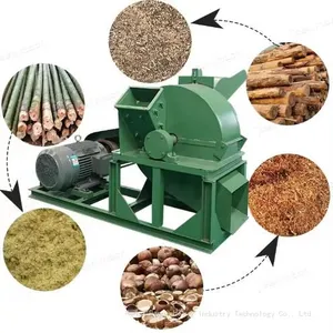 CE High Efficiency Coconut Shell Crusher Sawdust Wood Chipper Shredder Wood Sawdust Making Machine Wood Sawdust Machine For Wood thumbnail-1