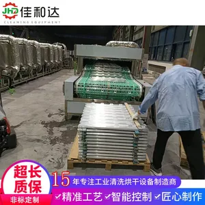 Automatic Through Type Ultrasonic Cleaning thumbnail-5