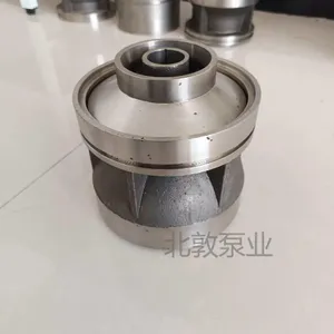 675 Series JN7000 ESP Impeller & Diffuser (1000 M³) thumbnail-2