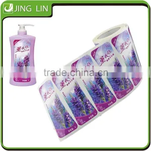 Customized Pressure-sensitive Adhesive Shampoo Label Without Toxic thumbnail-1