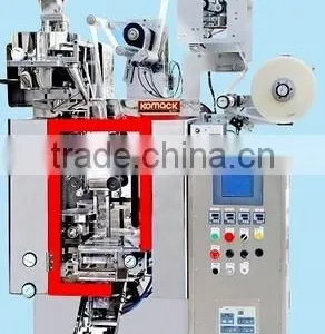 New Design Granule and Powder Packing Machine thumbnail-1