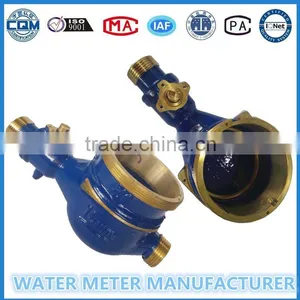 Intelligent Meter Body thumbnail-1