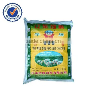 Recycled Feed Bag thumbnail-1