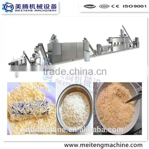1.Electric Stainless Steel Panko Bread Crumb Production Machinery thumbnail-1