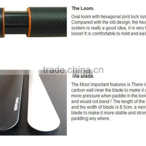 High Quality Carbon Fiber Kayak Greenland Paddle thumbnail-3