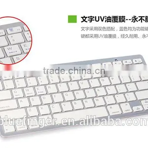 Bluefinger Ultra-Slim Bluetooth Keyboard for IPad Air, IPad Mini 2, IPad Mini, IPad 4 / 3 / 2, Galaxy Tab and Other Tablets thumbnail-3