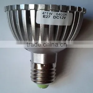 LED BULB CUP thumbnail-4