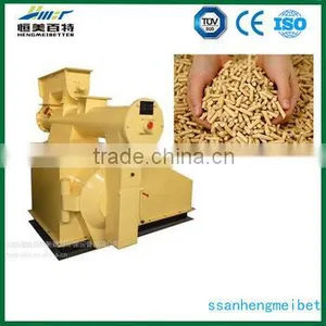 ZLHM250 Feed Pellet Machine With High Quality thumbnail-5