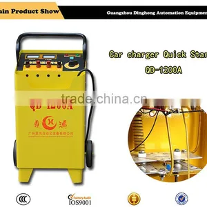 2016 Hot Selling Car AC Refrigerant Recovery Machine QD-1200A thumbnail-1