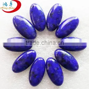 Gemstone Bead,gemstone Cabochon Loose Beads thumbnail-1