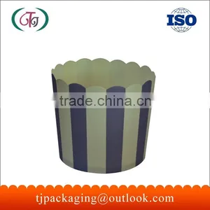 Cupcake Cup thumbnail-2