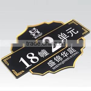High Quality Acrylic Doorplate thumbnail-1
