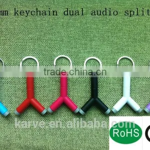 Six Colors 3.5mm Optical Sound Splitter Keychain Dual Audio Splitter for Cellphone thumbnail-1
