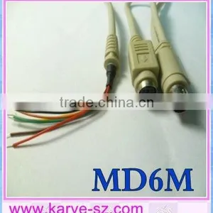 Serviceable and Garanteed PS2 Keyboard Mouse Splitter Cable thumbnail-1