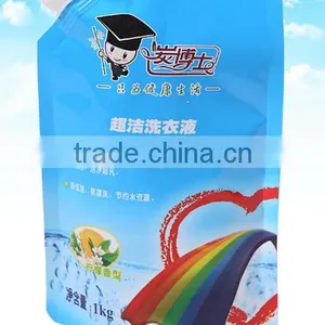 Plastic Package Bags thumbnail-1