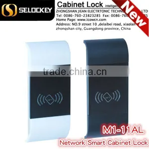 Favorites Compare TCP/IP Based Network Cabinet Door Lock thumbnail-1