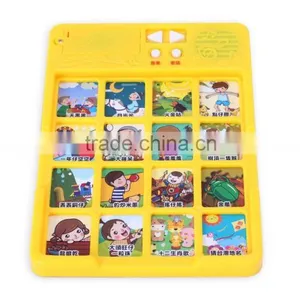 Making Sound Module Music Panel Learning Board for Sound Talking Book thumbnail-3