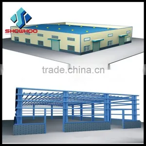 Weld h Beam Metal Building Prefabricated Barns thumbnail-1