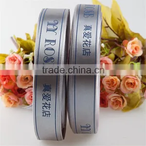 Decorate Red Wedding Car/cake/paper Ribbon thumbnail-2