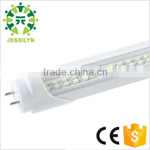 New Design 100-240v Led Tube8 With High Quality thumbnail-1