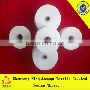T20s/2 100% Yizheng Polyester Sewing Thread thumbnail-1