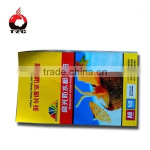 High-resolution Color Printing Waterproof Packaging Bag thumbnail-1