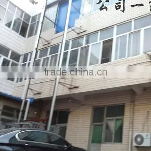 Baoding Langsen Bags Manufacturing Co., Ltd. company overview - view 3 thumbnail