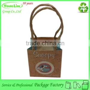 Custom Printing Mini Cute Kraft Paper Bag With Paper String thumbnail-3