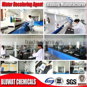 Leachate Color Removal BWD-01 Water Decoloring Agent thumbnail-4