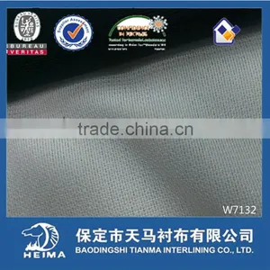 Hot Sell Weft Insert Interlining W7132/17 Woven Fusing Interlining thumbnail-1