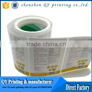 Matte White Mylar Polyester Self Adhesive Label Stock Labels Material With Strong Adhesion thumbnail-1