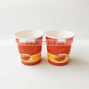 Hot Selling Printing Paper Cup A4018 6oz thumbnail-3