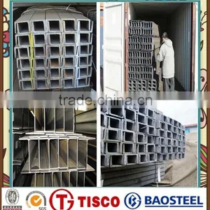 High Precision China Cold Roll Forming U Type Steel Sheet Pile thumbnail-1