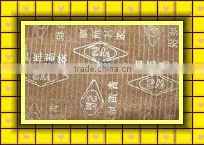 Dandy Roll Watermark Roll Used on Fourdrinier Paper Machine Wire Section for Paper Mill thumbnail-6
