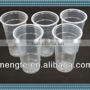 660ml Plastic pp Cup Weight thumbnail-1